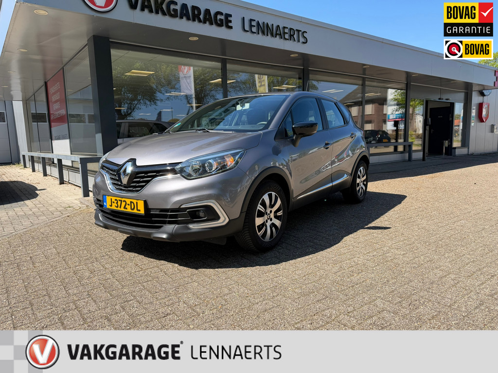 53065425