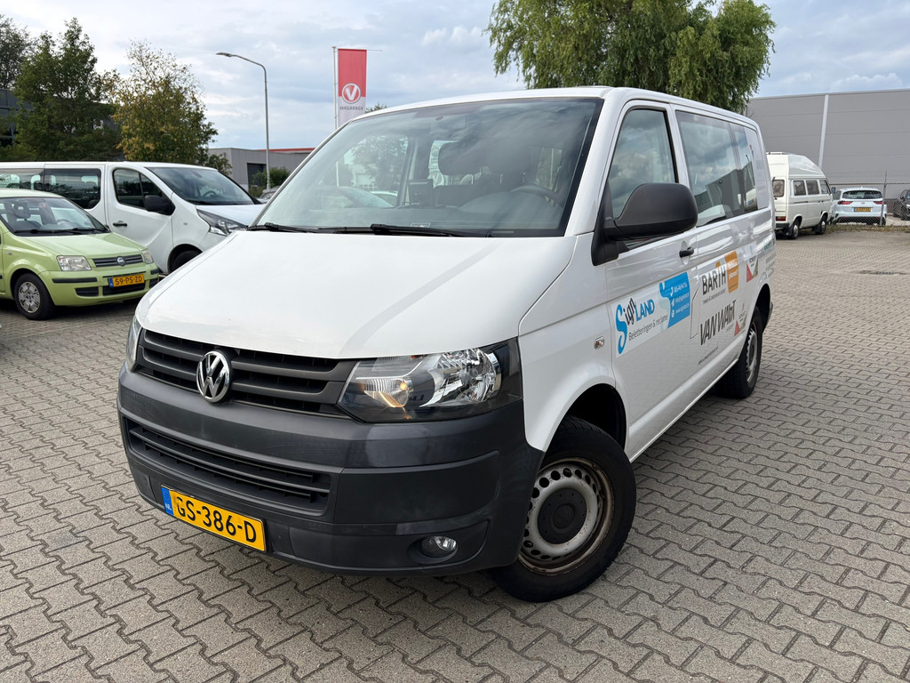 56398548